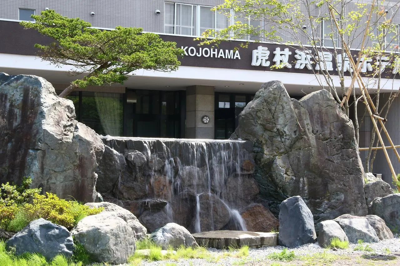 Kojohama Onsen Hotel Shiraoi 3*,