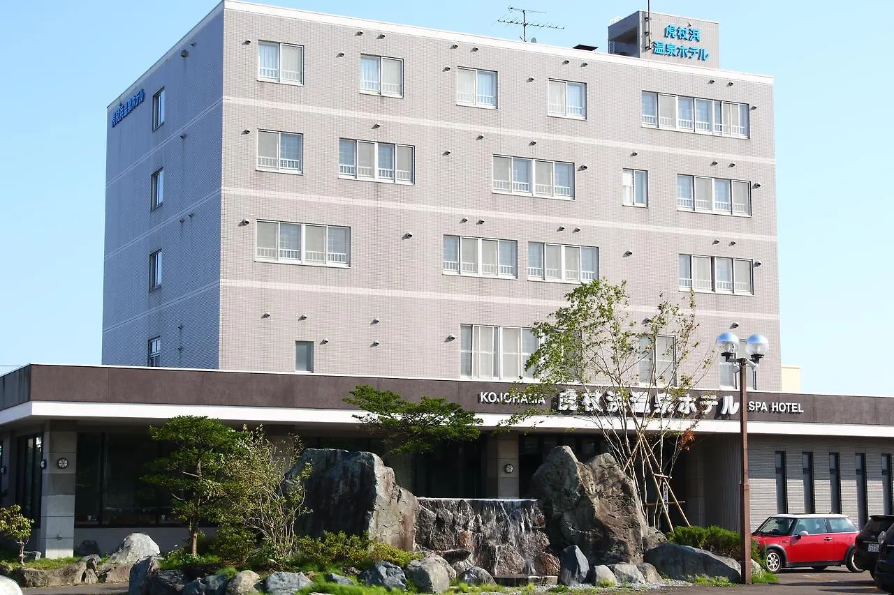 Ryokan Kojohama Onsen Hotel Shiraoi