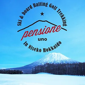 Uno ** Niseko