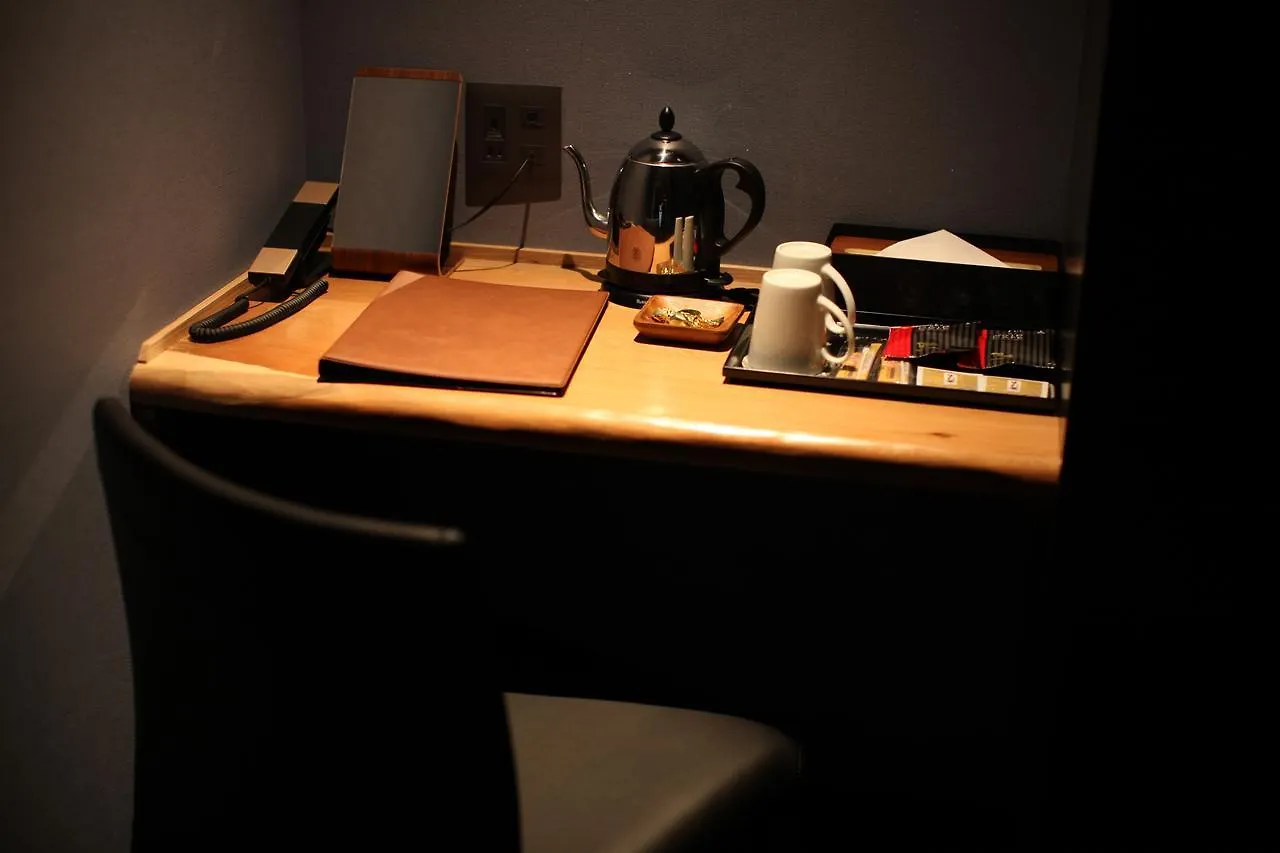 Ryokan Kojohama Onsen Hotel Shiraoi