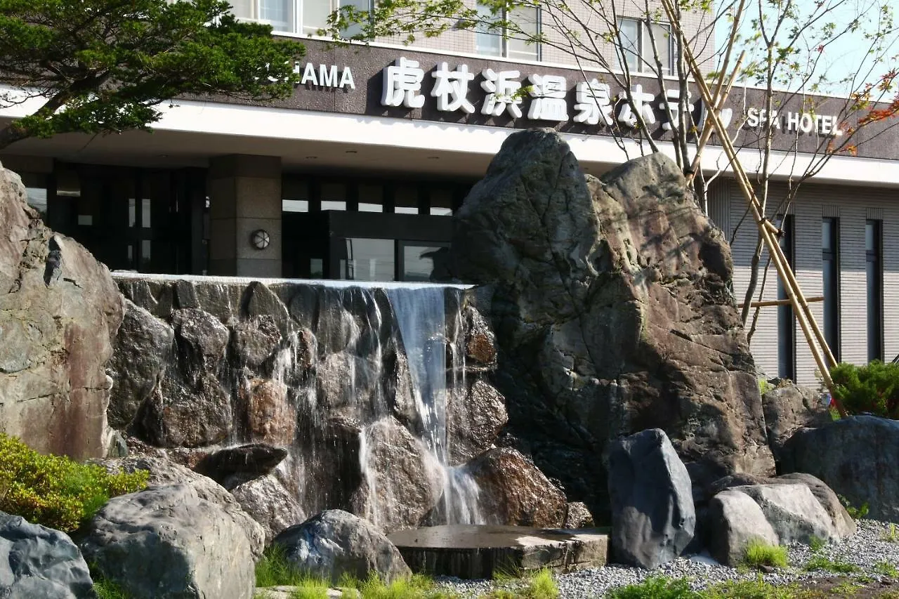 Kojohama Onsen Hotel Shiraoi Ryokan